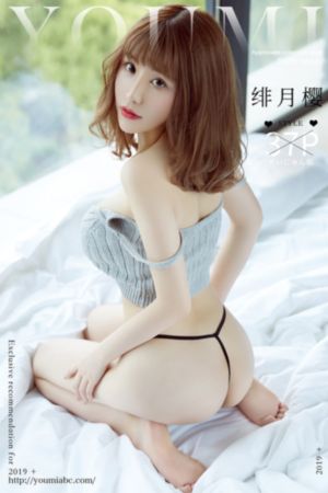 久久久噜噜噜久久熟有声小说_BD在线手机播放