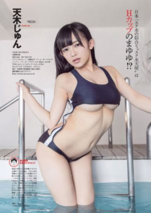 欧美人妖免费视频观看_国语版完整版