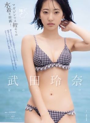 精品午夜国产va久久成人_蓝光免费播放