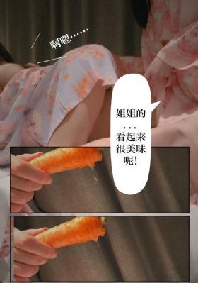 欧美吸血鬼电影大全_高清在线观看电视
